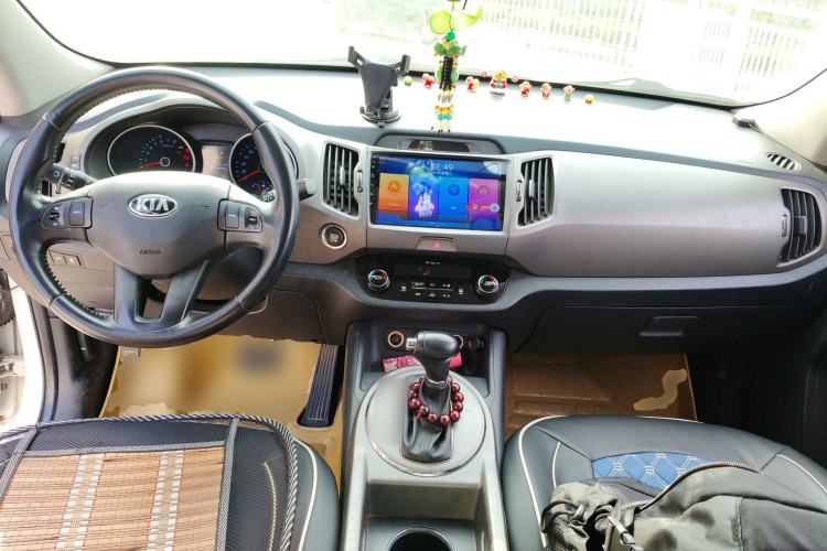 Used Kia Sportage R 2015 2.0L Automatic Two-Wheel Drive GLS Center Console