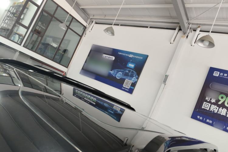 Used Formula Leopard 5 2025 TianShen Intelligent Driving Max Edition Roof