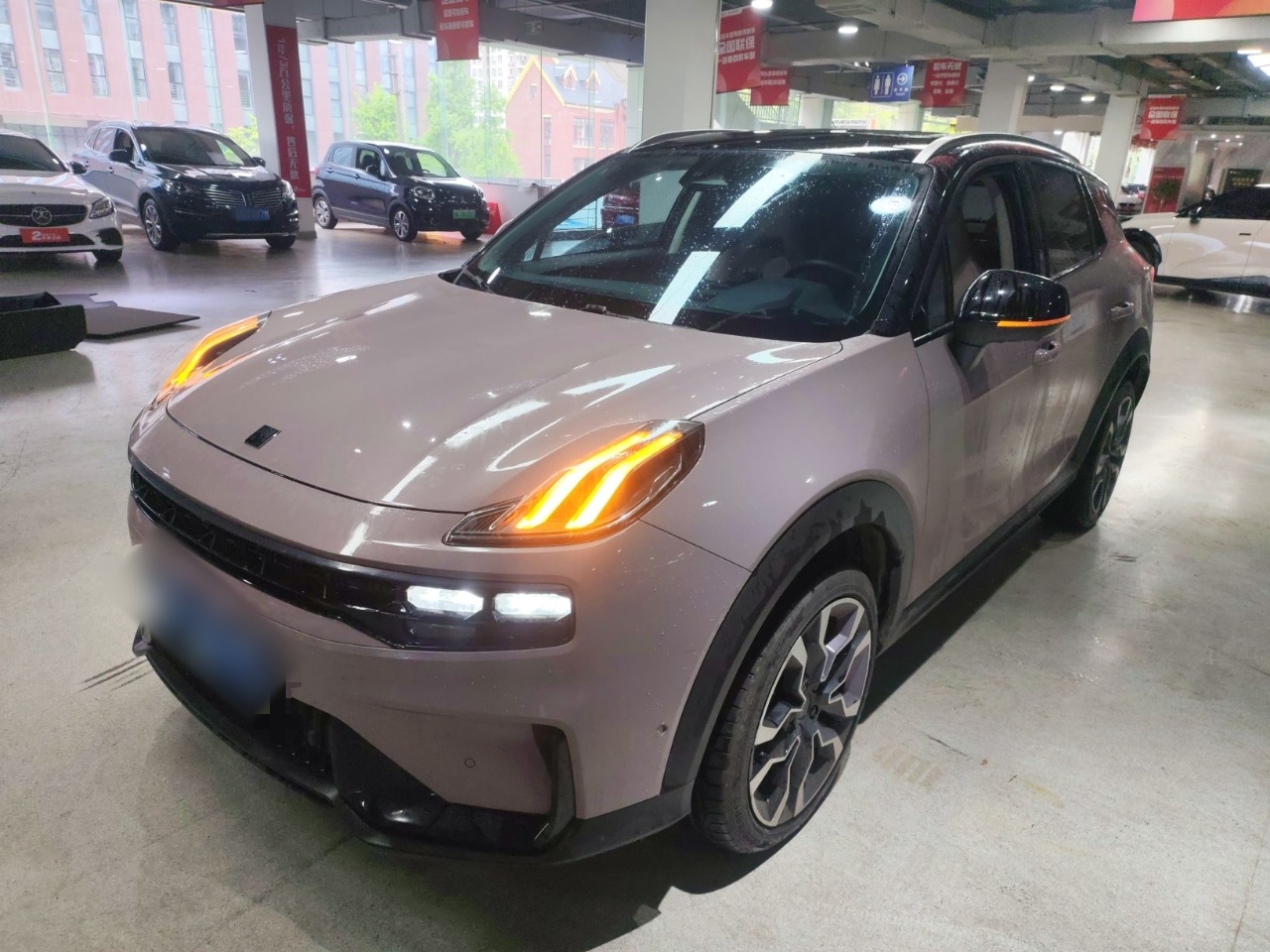 Parte inferior delantera