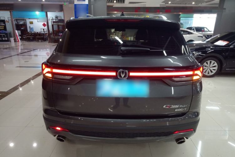 Used Changan CS35PLUS 2021 Blue Whale NE 1.4T DCT Prestige Model
