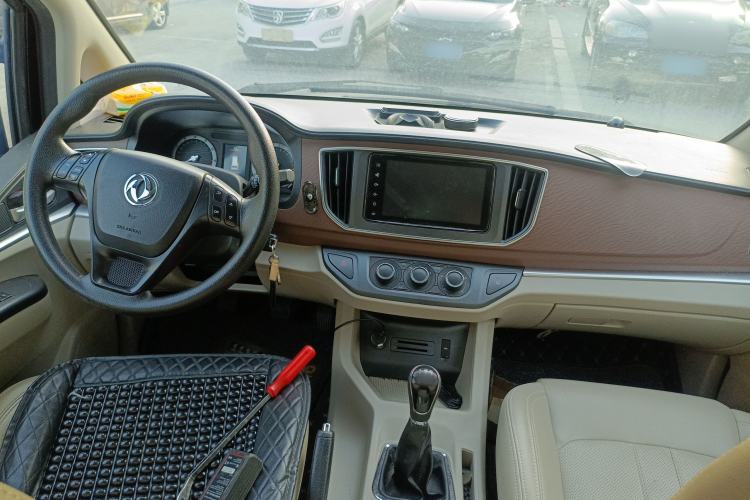 Used FORTHING Lingzhi 2020 M5L 1.6L Luxury 7-Seater