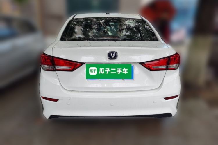 Used CHANGAN Alsvin 2019 1.5L DCT Comfort Model China VI Standard