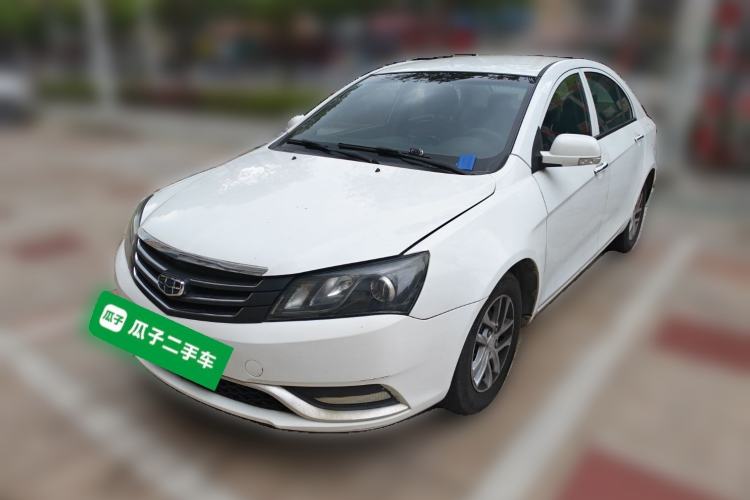 Used Geely Auto Classic Emgrand 