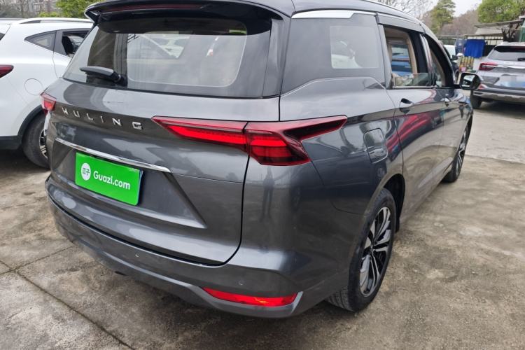 Used Wuling Victory 2022 1.5T CVT Flagship Edition Rear Right 45 Deg