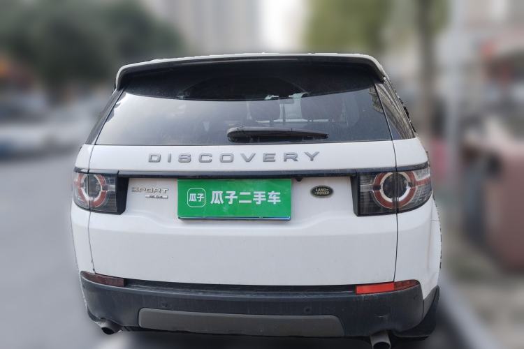 Used Land Rover Discovery Sport 2016 2.0T SE
