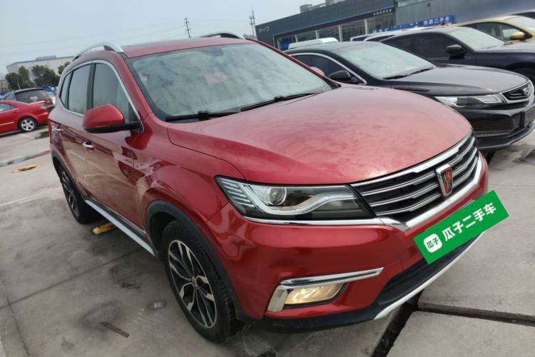 Used Roewe RX5 2016 30T Two-Wheel Drive Automatic Internet Smart Edition