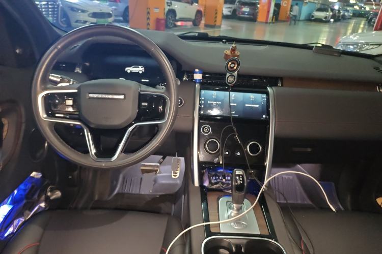 Used Land Rover Discovery Sport 2022 Restyled 249 PS R-Dynamic SE Performance Tech Edition 5 Seats Center Console