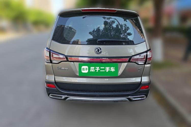 Used FORTHING SX6 2016 1.6L CVT Deluxe Model