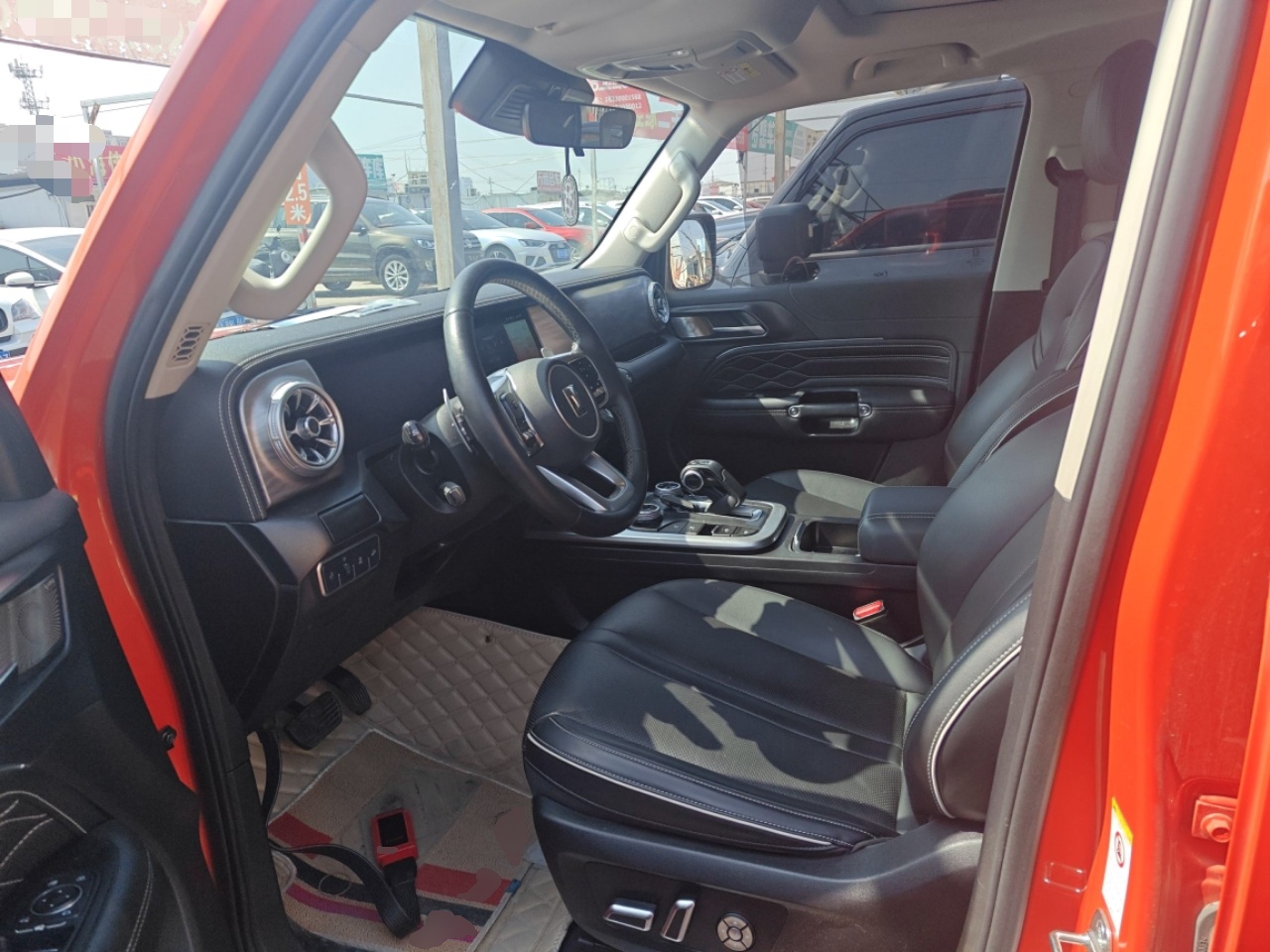 Interior delantero