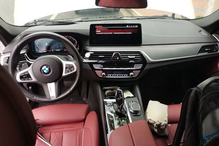Used BMW 5 Series 2021 530Li Luxury Edition M Sport Package Center Console