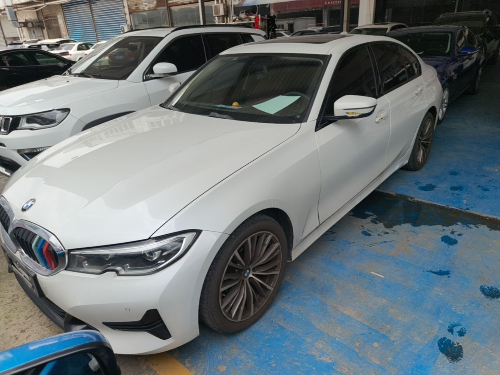 Under Front Bumper