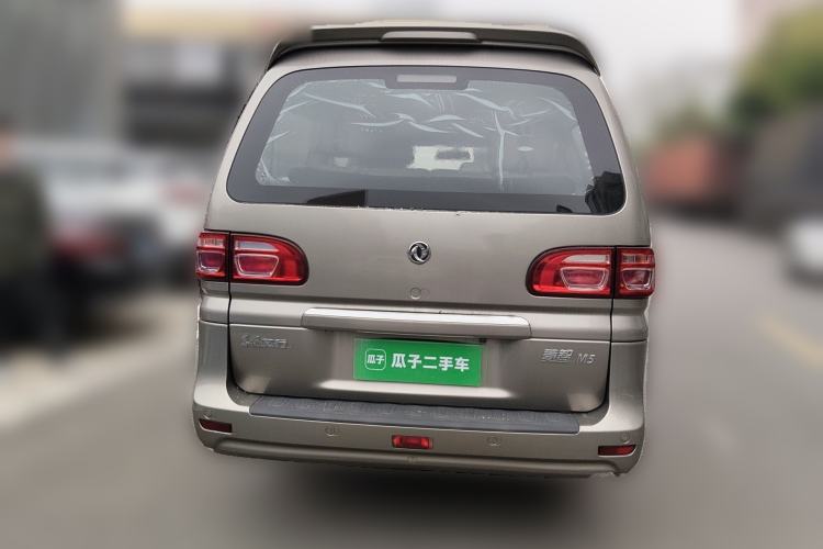 Used FORTHING Lingzhi 2020 M5L 1.6L Luxury 7-Seater
