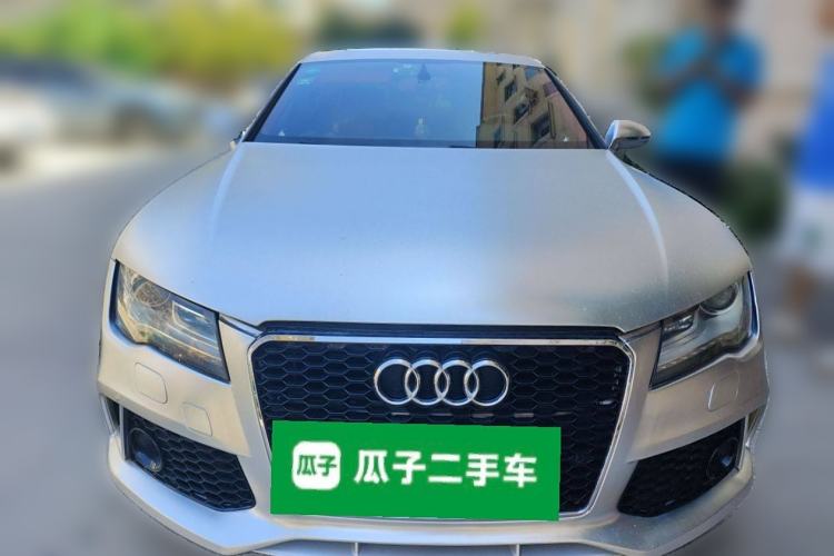 Used Audi A7 2013 50 TFSI quattro Comfort trim
