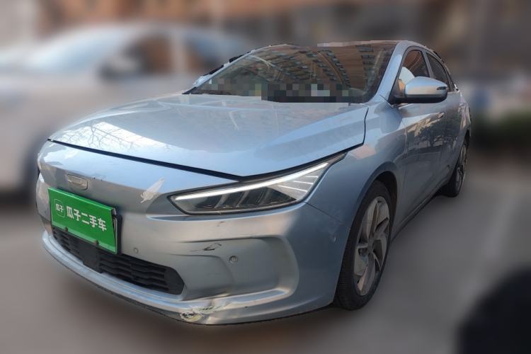 Used Geometry A 2019 Upgraded Model High-Performance Standard Range Power Cube Version