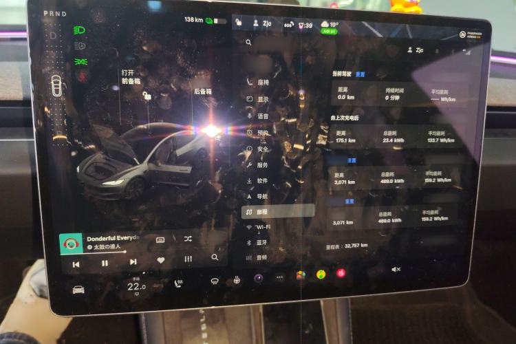 Used Tesla Model 3 2023 Rear-Wheel-Drive Version
