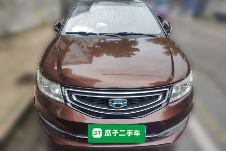 Used Geely Auto Vision 2016 1.5L Automatic Happiness Edition
