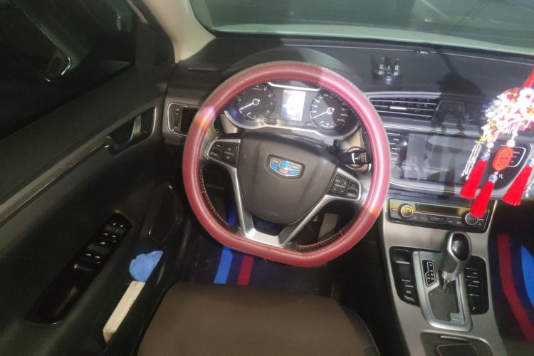 Used Geely Auto Emgrand GL 2018 1.4T DCT Elite Smart Connectivity Version Steering Wheel