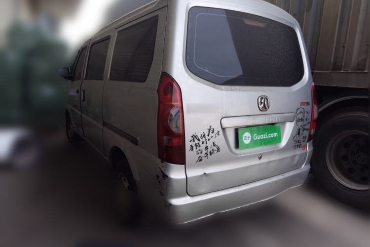 Used BAIC Weiwang 306 2016 1.0L Basic Version 7-Seater LJ465
