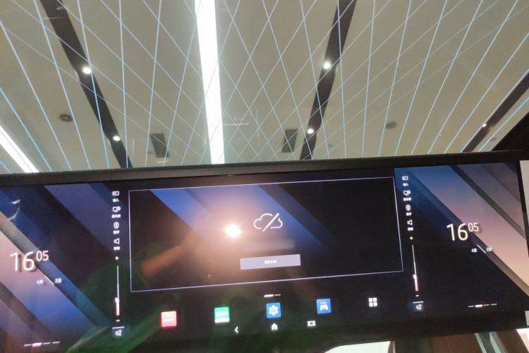 Used BMW 7 Series 2023 740Li Luxury Edition M Sport Package Headliner