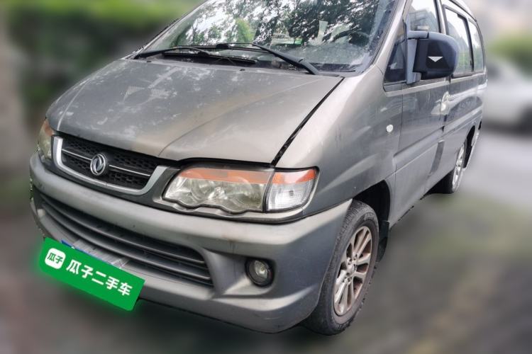 Used FORTHING Lingzhi 2016 V3 1.5L 7-seat Standard Model China IV Standard