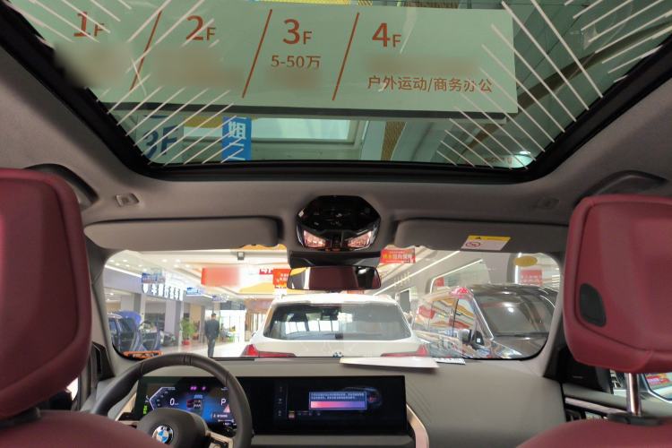 Used BMW X3 2025 xDrive30L Luxury Edition M Sport Package
