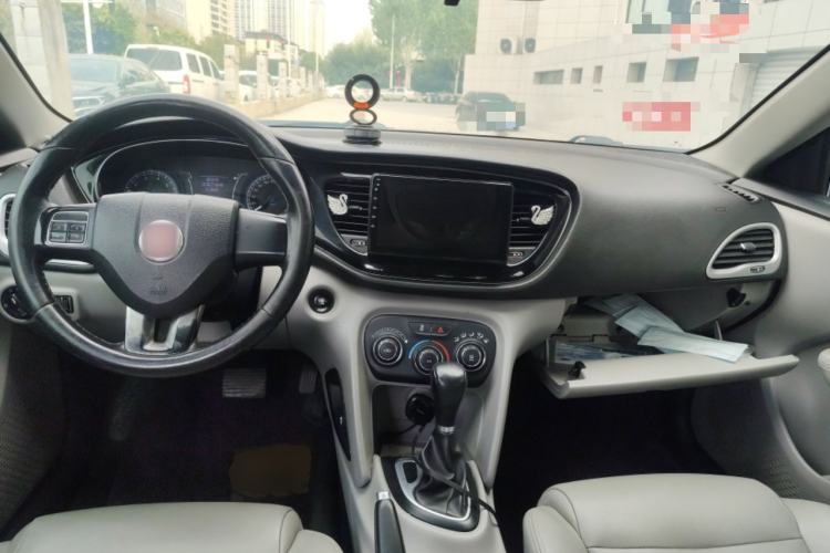 Used Fiat Ottimo 2014 1.4T Automatic Comfort Edition Center Console