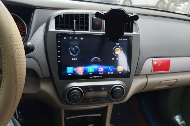 Used Nissan Sylphy 2012 Classic 1.6XE Manual Comfort Edition