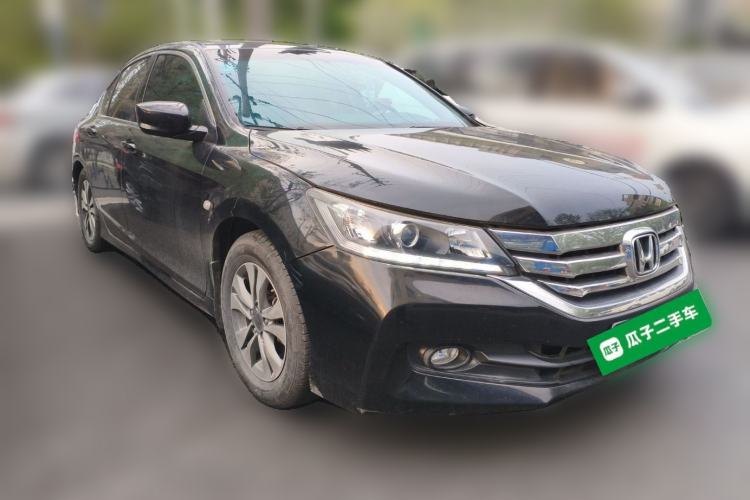 Used Honda Accord 2014 2.0L EXN Luxury Navigation Edition