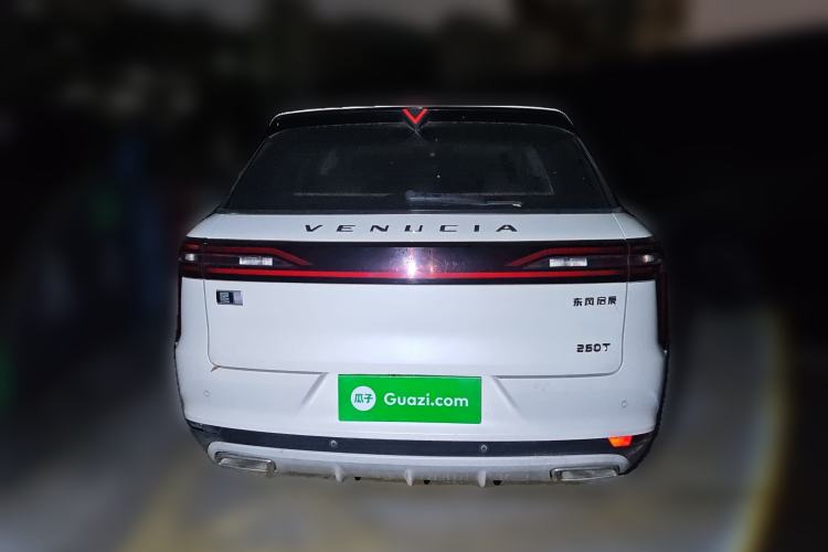 Used Venucia Star 2020 260T Automatic 48V Mild Hybrid Turbocharged Starry Edition
