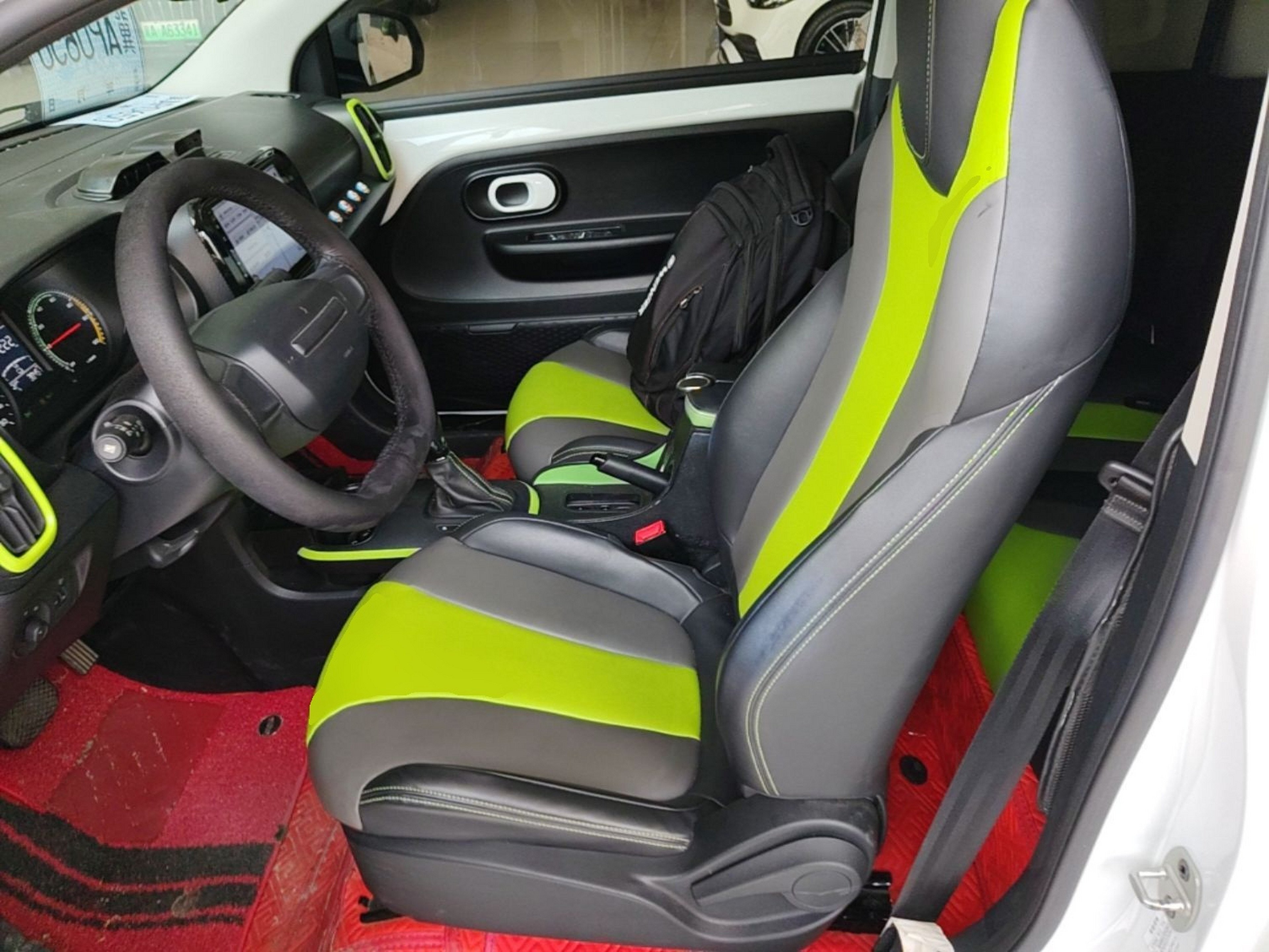 Avant de la voiture