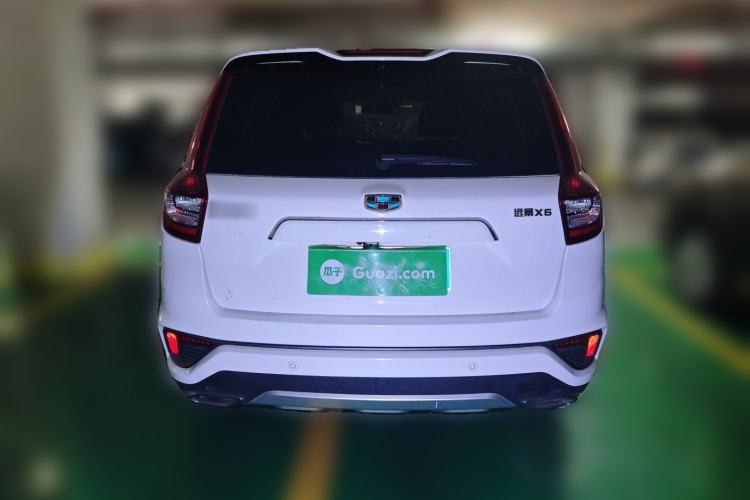 Used Geely Auto Vision X6 2018 1.8L Manual 4G Connect Luxury Edition