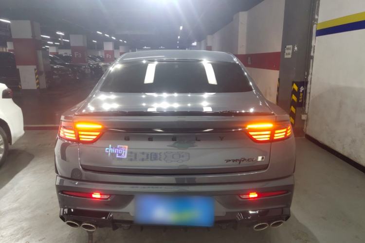 Used Geely Auto Preface 2024 2.0TD Qingyun Edition
