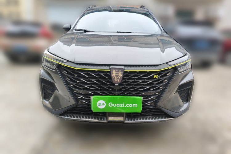 Used Roewe RX5 New Energy 2021 ePLUS National Trend Ronglin Luxury Edition Front