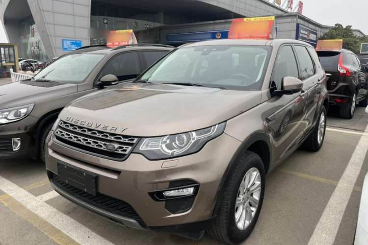 Used Land Rover Discovery Sport 2017 2.0T SE