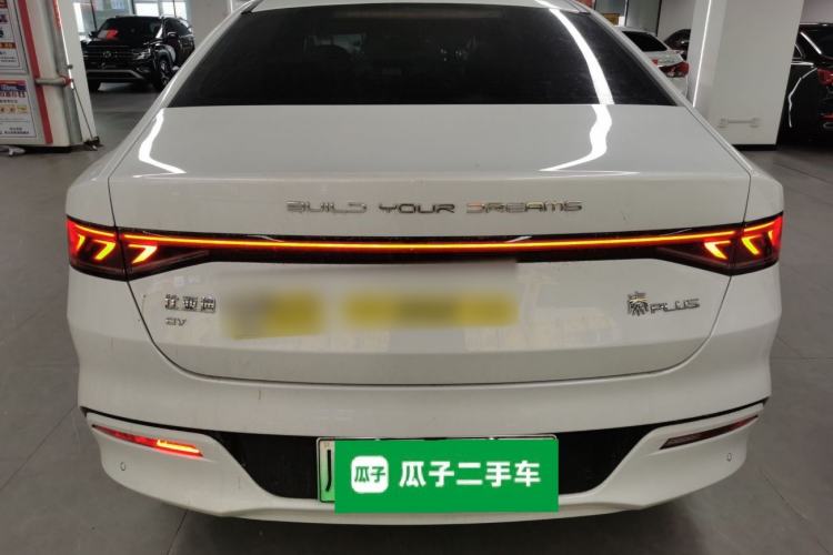 Used BYD Qin PLUS 2023 Champion Edition EV 510KM Beyond Model
