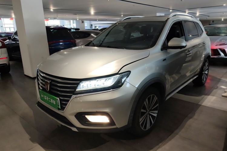 Used Roewe RX5 New Energy 2019 eRX5 50T Internet Superior Smart Edition