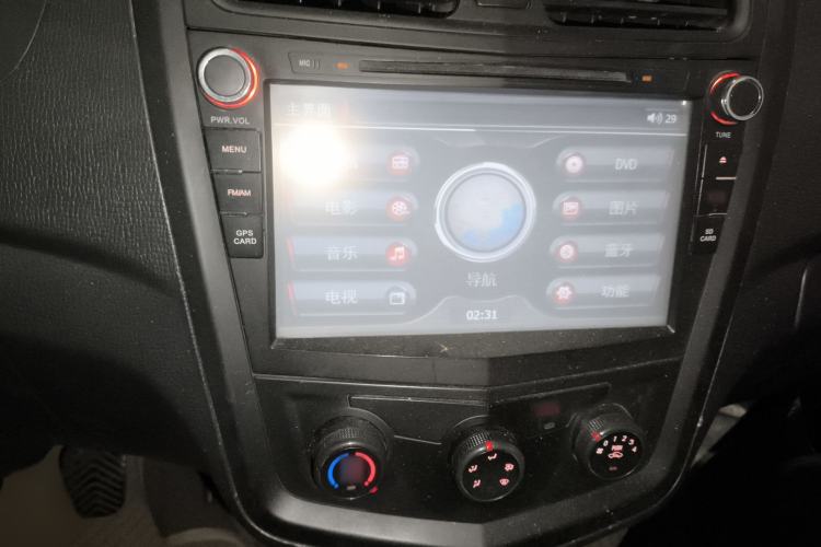 Used Wuling Zhengcheng 2015 1.8L Comfort Model LJ479QE2