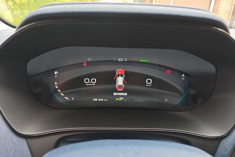 Used Wuling Victory 2023 2.0L DHT Luxury Edition