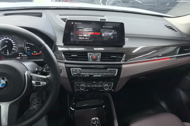 Used BMW X1 2021 Revised xDrive25Li Premium Edition Center Console