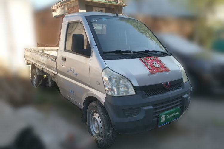 Used Wuling Zhiguang Small Truck 2016 1.2L Single-Row LSI Front Right 45 Deg