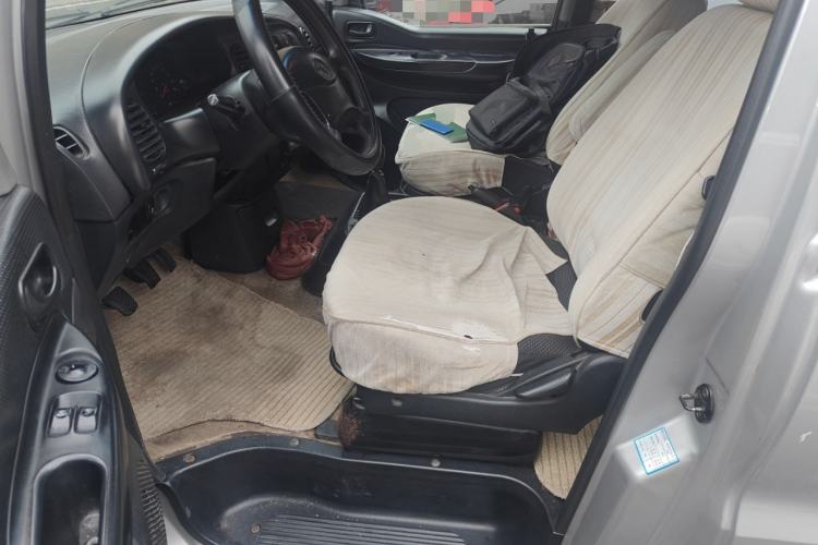 Used JAC Group Refine 