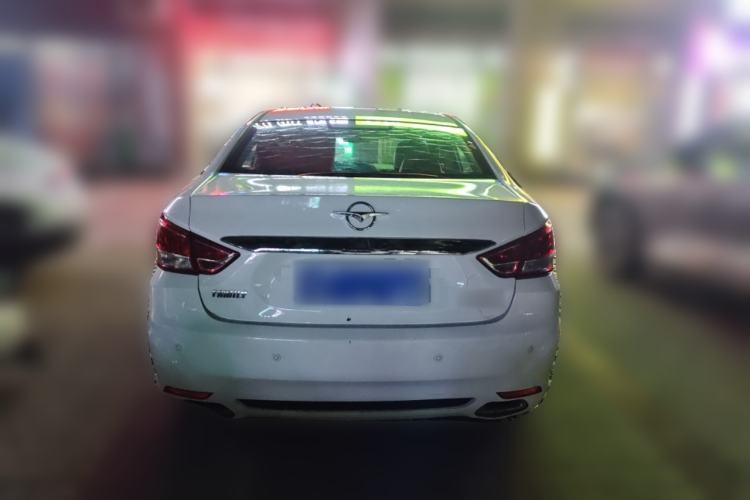 Used Haima Fumei 2015 1.6L Automatic Prestige Model
