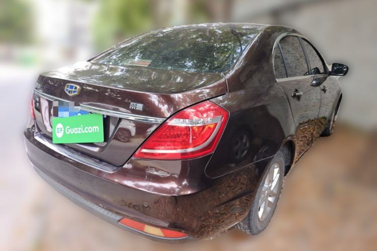 Used Geely Auto Emgrand 2016 Sedan 1.5L CVT Luxury Model
