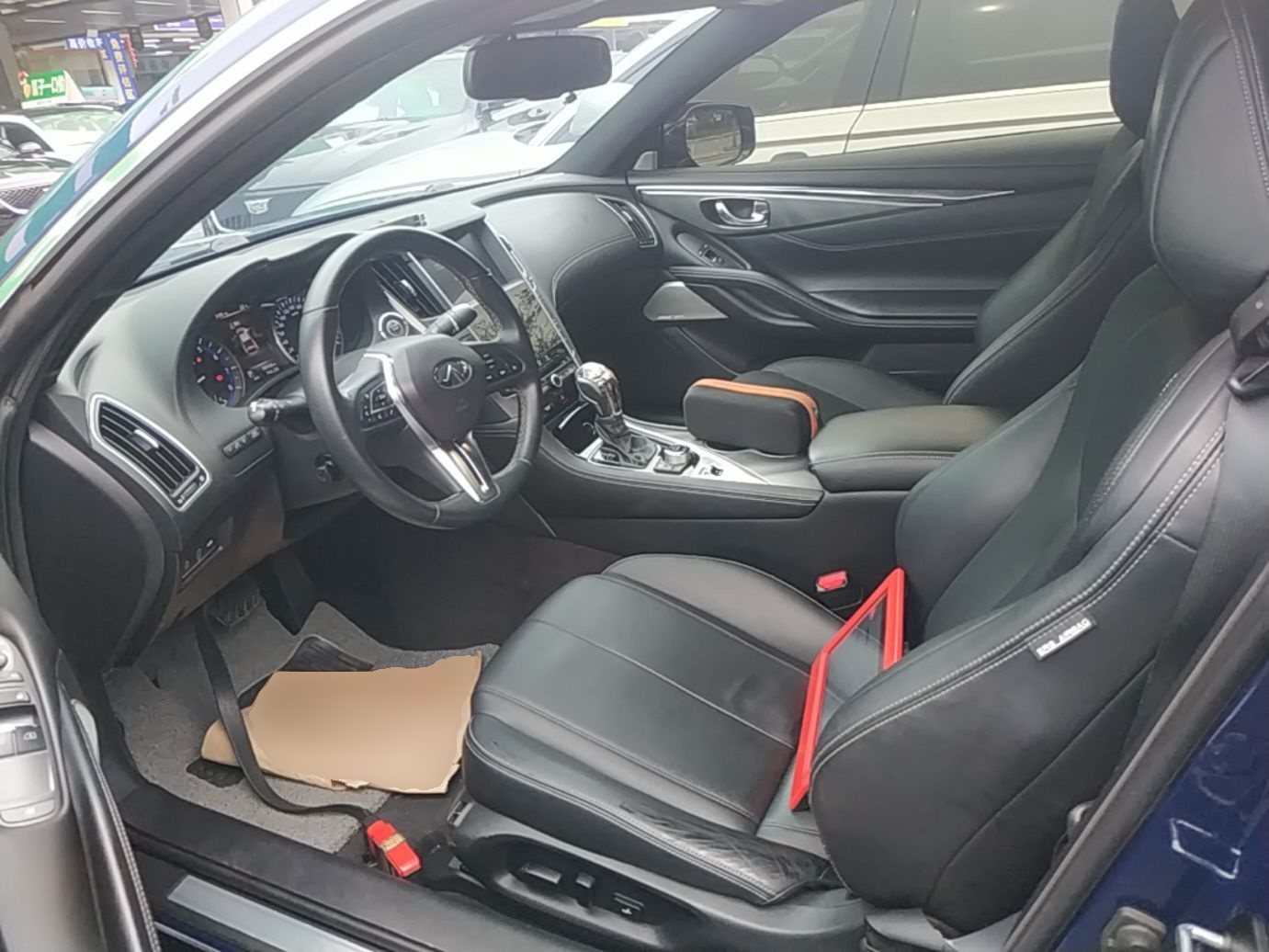 Front Interior