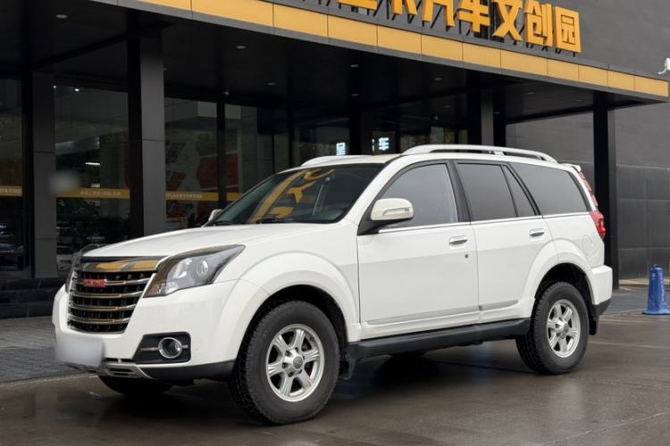 Used Haval H5 Classic 2015 2.0T Manual 4x4 Prestige Version
