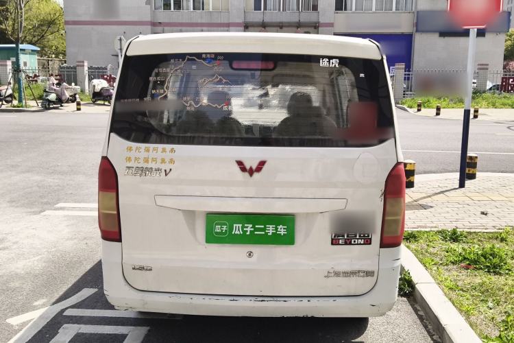 Used Wuling Rongguang V 2016 1.5L Standard Version
