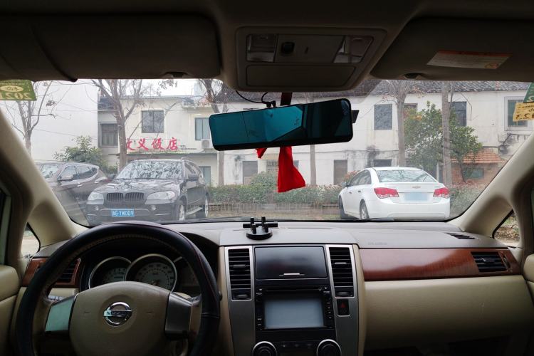 Used Nissan Tiida Sedan 2008 1.6L Manual Smart Version Headliner