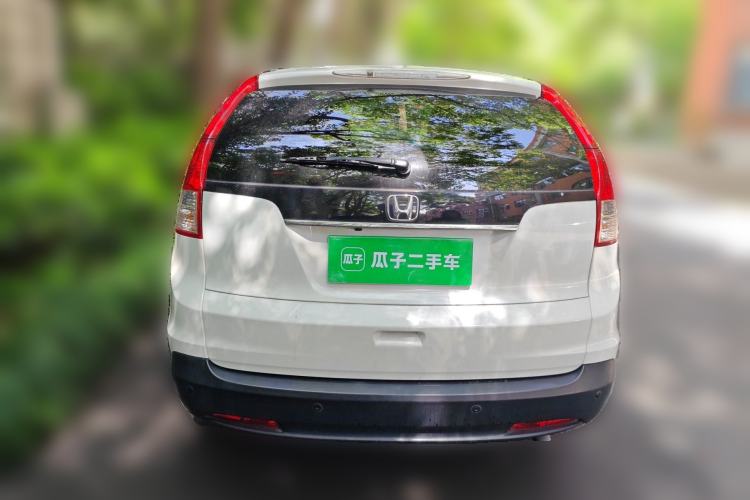 Used Honda CR-V 2013 2.0L 2WD Classic Edition Rear