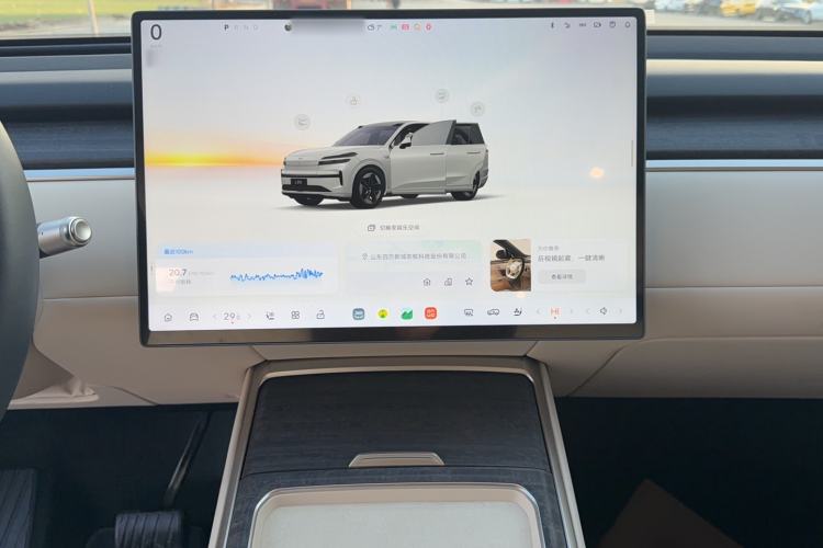 Used ONVO Luxeed L90 2025 Model—Max Six-Seater Version