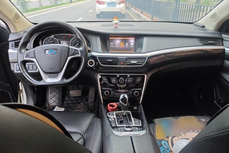 Used Geely Auto Emgrand GT 2016 2.4L Zunya Model
